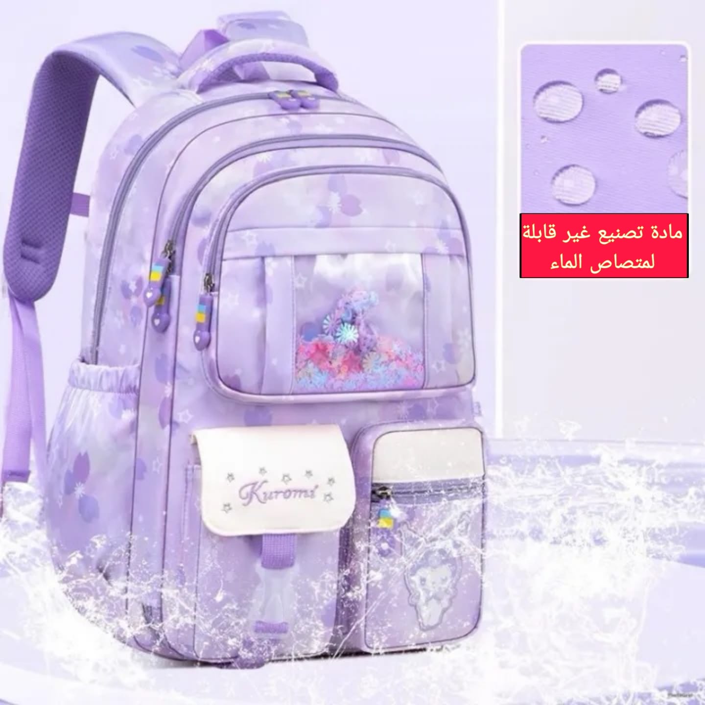 Sacs à dos multi-poches de style coréen pour filles et garçons, sacs d'école imperméables avec ours brodé