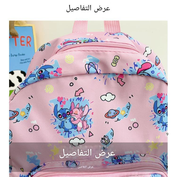 Cute Cartoon Stitch Backpacks – Perfect for Kindergarten & First Section Kids 🎒✨