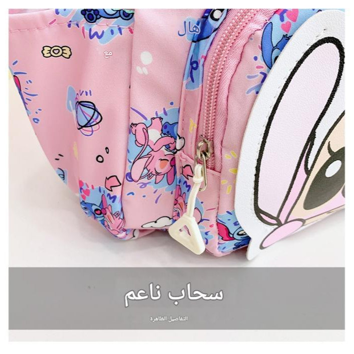 Cute Cartoon Stitch Backpacks – Perfect for Kindergarten & First Section Kids 🎒✨