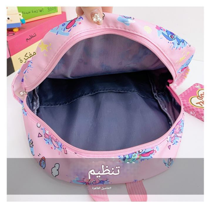Cute Cartoon Stitch Backpacks – Perfect for Kindergarten & First Section Kids 🎒✨