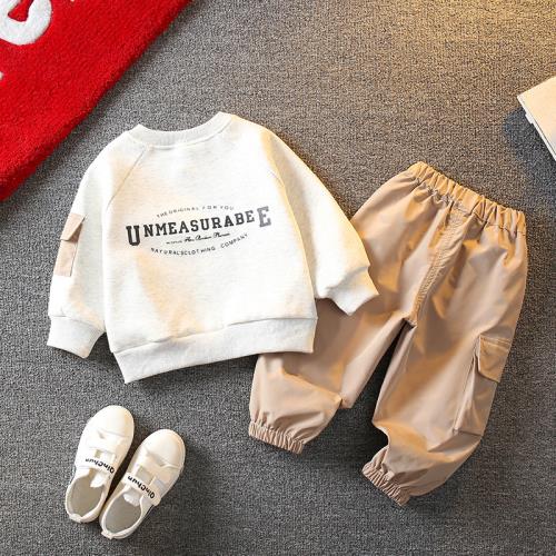 Stylish boys' set with elegent print - comfort and elegance for every day!