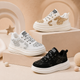 Girls Glitter Star Sneakers – Fashion Casual Shoes with Thick Sole & All-Day Comfort