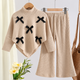 Girls’ Warm and Cozy Lined Two-Piece Winter Set with Bow-Detail High-Neck Top and Comfortable Wide-Leg Pants (Copy)