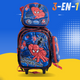 Ensemble de 3 sacs d'école à roulettes élégants au design de dessin animé pour enfants