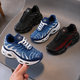 Cobra Kids Sneakers – Sporty Style &amp; Everyday Comfort 👟⚡
