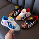 Boys' Graffiti Football Training Shoes – Lightweight Non-Slip Sports Sneakers