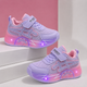 Kids’ LED Light-Up Sneakers – Breathable Mesh, Velcro Closure & Cushioned Sole