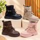 Bottines élégantes à lacets et boucles pour enfants 
