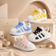 Kids Classic Stripe Sneakers – Lightweight Casual Sports Shoes with Hook & Loop Strap