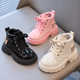 Bottines à lacets vernies pour fille – Élégantes, confortables et parfaites au quotidien