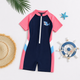 Kids Shark Swim Suit – One-Piece UV Protection Swimwear
