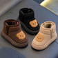 Cozy Kids Winter Boots – Warmth, Comfort & Everyday Style