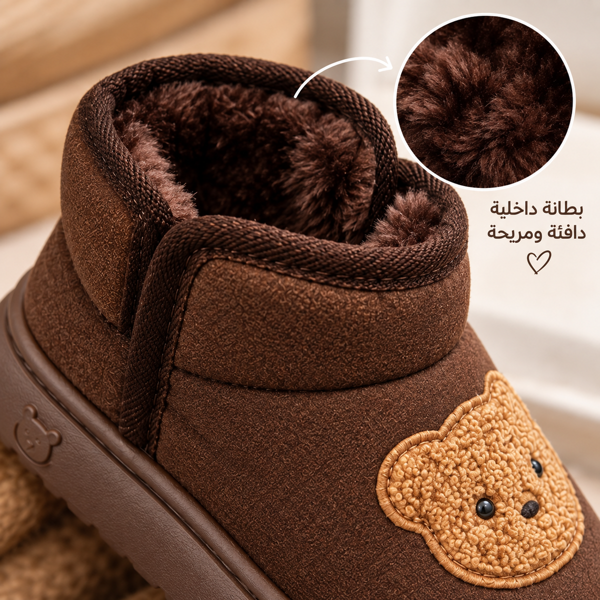 Cozy Kids Winter Boots – Warmth, Comfort & Everyday Style