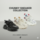 Baskets montantes GENOA pour enfants – Légères, tendance et ultra confortables