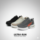 StreetStyle Boys Sneakers – Trendy Casual Sports Shoes