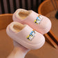 Snug & Cozy Kids Slippers: Perfect for Warm and Comfortable Feet