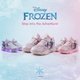✨ Baskets LED Sparkle Princess pour enfants – Chaussures à paillettes lumineuses ✨