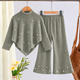 Ensemble deux pièces en maille côtelée élégant pour filles avec détails perlés – Tenue d'hiver chaude, douce et stylée