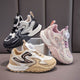 Kids' Swivel-Button Sneakers - Comfort and Style in One Step!