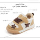 Little Steps: Soft Sole Microfiber Baby Shoes for Boys & Girls