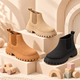 Kids’ Stylish Chelsea Ankle Boots with Elastic Side Panels, Rounded Toes and Chunky Treaded Sole