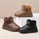 Kids’ Cozy Plush-Lined Ankle Boots – Everyday Winter Style