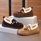 Kids’ Cozy Fleece-Lined Loafers with Colourful Bead Details – A Charming Style for Cooler Days
