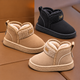 Kids’ Cozy Fleece-Lined Winter Ankle Boots with Suede-Look Finish, Teddy-Textured Cuff and Classic Everyday Style