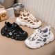 Baskets tendance à semelles épaisses pour enfants avec empiècements à motifs, laçage réglable et détails circulaires audacieux sur la semelle – Chaussures élégantes du quotidien pour filles et garçons