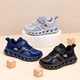Kids’ Sporty Mesh Sneakers with Sculpted Cutout Soles, Classic Panel Details and Everyday Casual Style in Black, Grey and Navy Blue