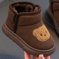 Cozy Kids Winter Boots – Warmth, Comfort & Everyday Style