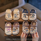 Sabots à motifs pour enfants – un style ludique pour les petits pieds