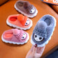 "Chaussons d'hiver chauds à motifs de dessins animés pour enfants - Confort et plaisir à chaque pas !"