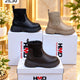 Classic Chelsea Ankle Boots with Ribbed Knit Details – Everyday Style in Black, Taupe & Brown