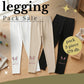 Pack of 3 high-quality elastic pants for girls
