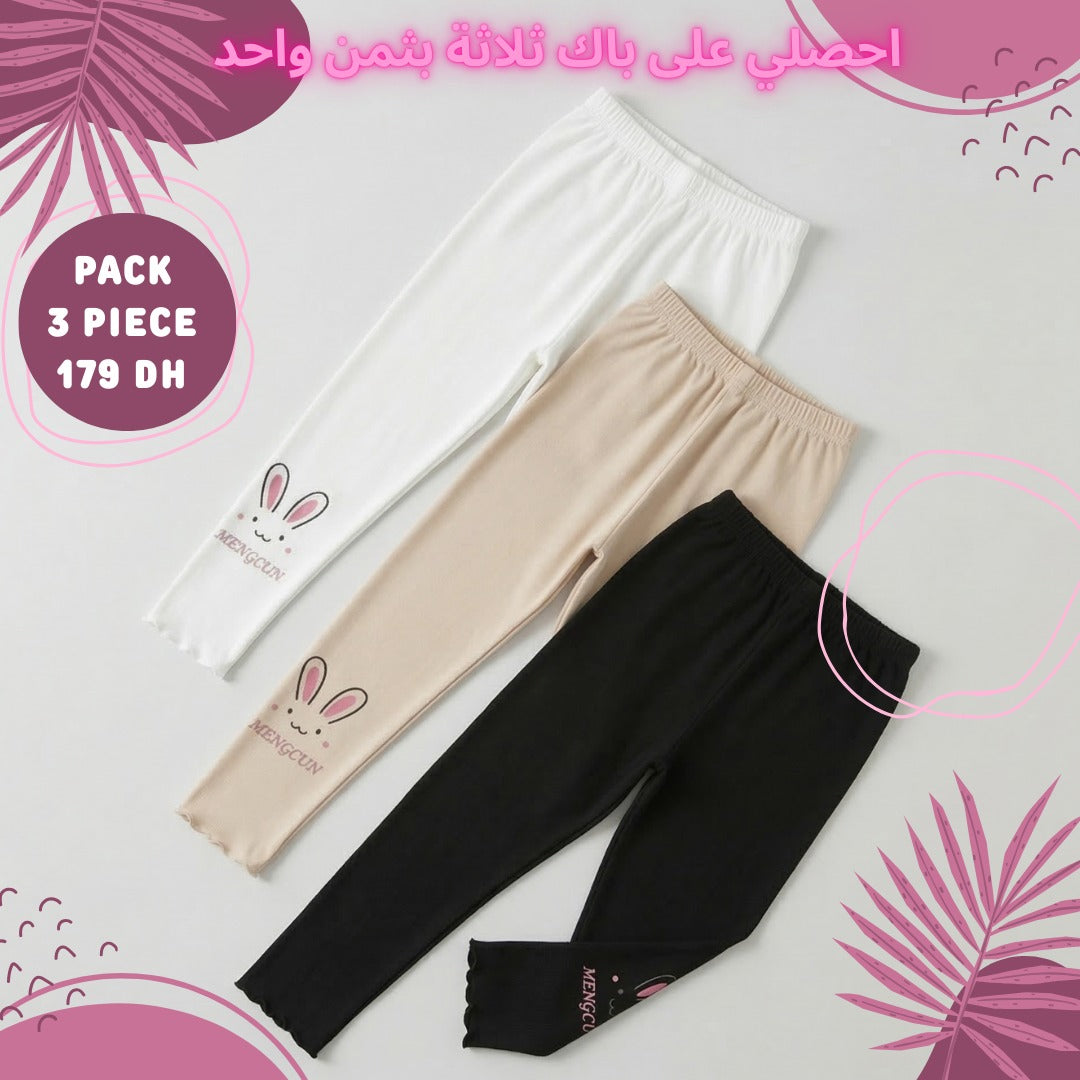 Pack of 3 high-quality elastic pants for girls