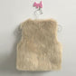 Stylish & Warm: 2024 Children's Autumn-Winter Fur Vest