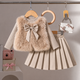Ensemble 3 pièces « Manteau et jupe élégants en fausse fourrure avec détails de nœud »