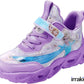 2022 New Girls LED Lighting Shoes Casual Shoes - IRRAKIDS