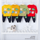 2pcs boy girls top and pants with beautiful Animal faces